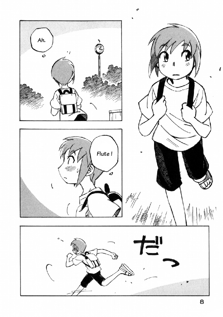 img Kabu No Isaki 8